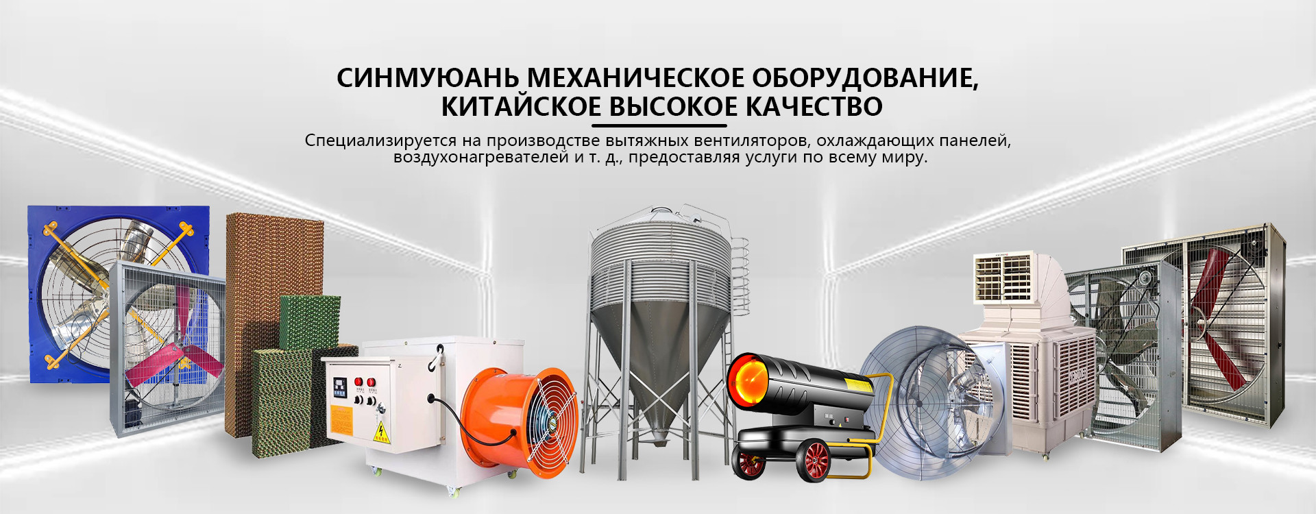 качество Выхлопный вентилятор завод